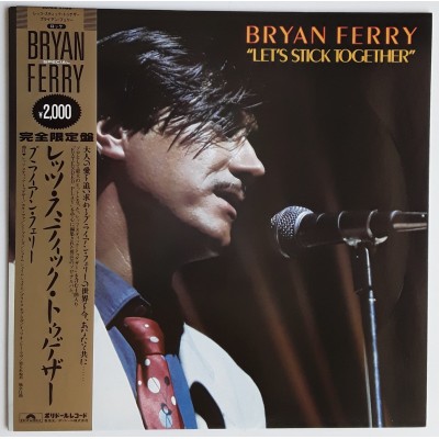Ferry, Bryan - Roxy Music - LP - JAP - Let's Stick Together