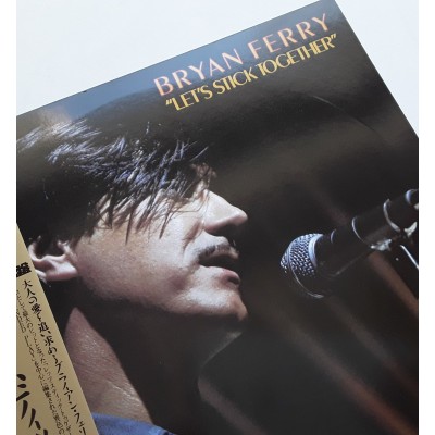 Ferry, Bryan - Roxy Music - LP - JAP - Let's Stick Together