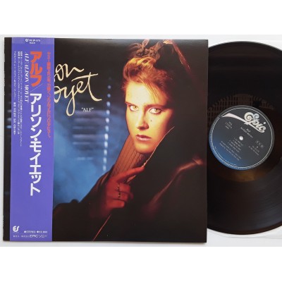 Moyet, Alison - Yazoo - LP - JAP - Alf - PROMO