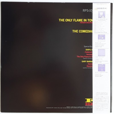 Costello, Elvis - 12" - JAP - The Only Flame In Town