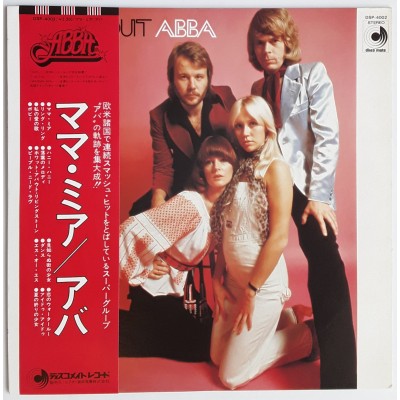 Abba - LP - JAP - All About Abba - Red Obi