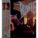 Bowie, David - LP - JAP - Let`s Dance