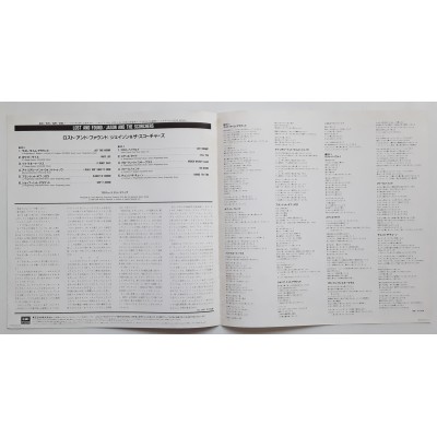 Jason & The Scorchers - LP - JAP - Lost & Found - WHITE LABEL PROMO