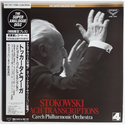 Stokowski - LP - JAP - BachTranscriptions - THE SUPER...