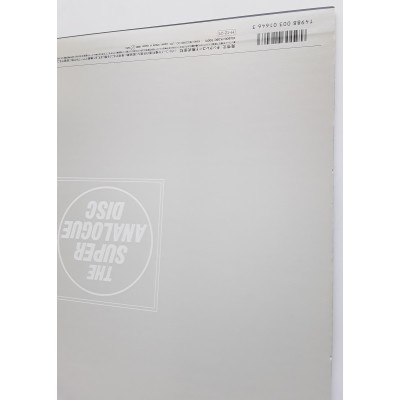 Stokowski - LP - JAP - BachTranscriptions - THE SUPER ANALOGUE DISC