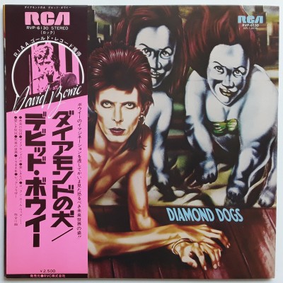 Bowie, David - LP - JAP - Diamond Dogs