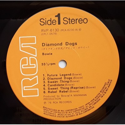 Bowie, David - LP - JAP - Diamond Dogs