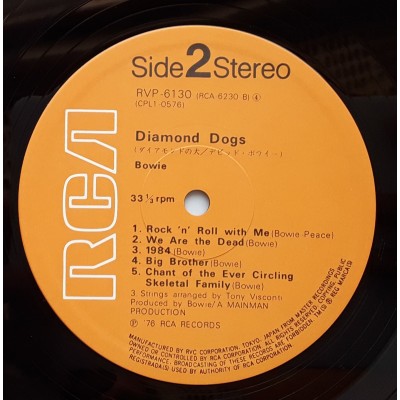 Bowie, David - LP - JAP - Diamond Dogs