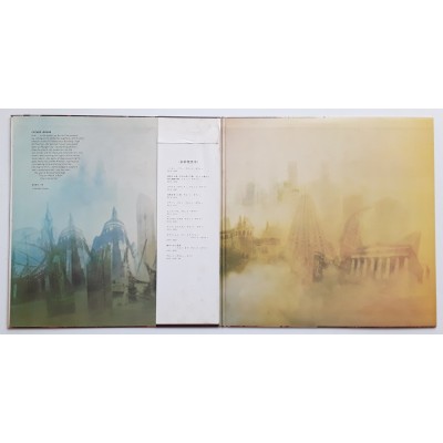 Bowie, David - LP - JAP - Diamond Dogs