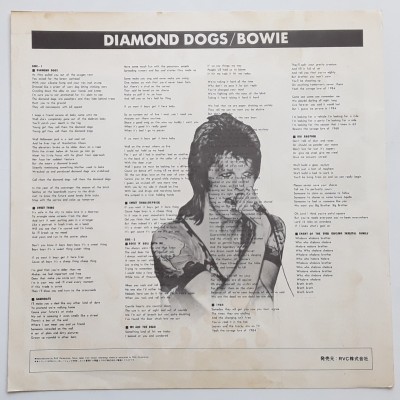 Bowie, David - LP - JAP - Diamond Dogs