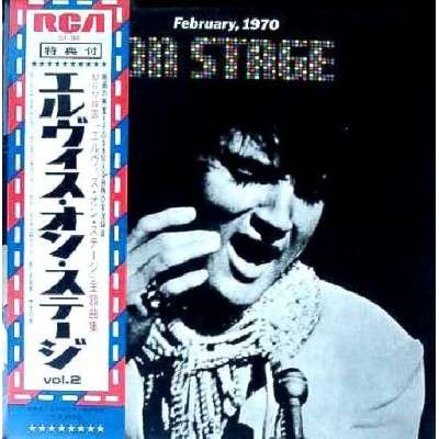 Presley, Elvis - LP - JAP - On Stage February, 1970 - RCA...