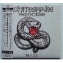 Whitesnake - CD - JAP - The Rock Album