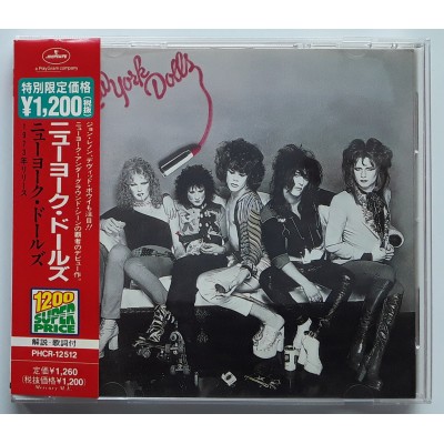 New York Dolls - CD- JAP - New York Dolls