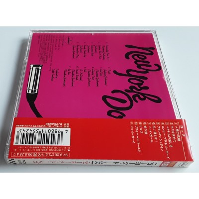 New York Dolls - CD- JAP - New York Dolls
