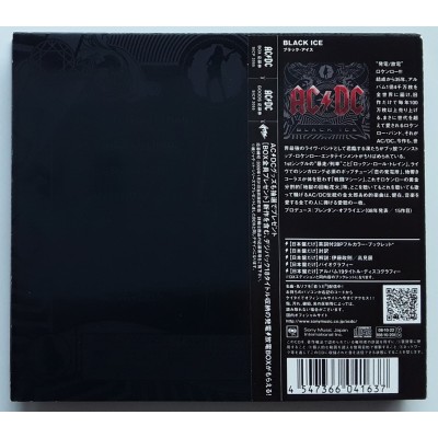 AC/DC - CD - JAP - Black Ice