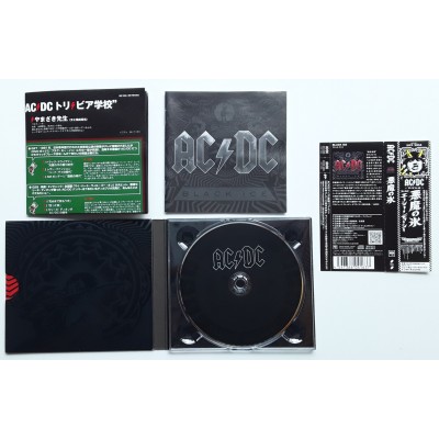 AC/DC - CD - JAP - Black Ice