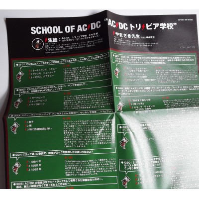 AC/DC - CD - JAP - Black Ice