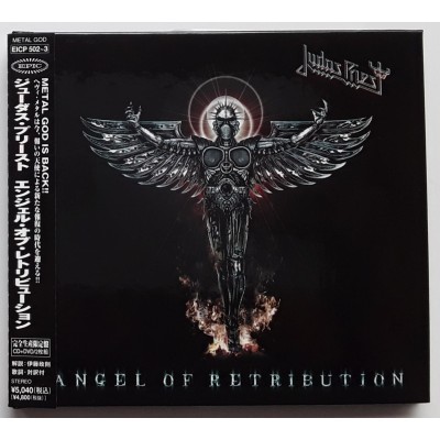 Judas Priest - CD + DVD - JAP - Angel Of Retribution
