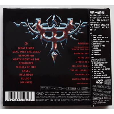 Judas Priest - CD + DVD - JAP - Angel Of Retribution