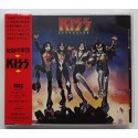 Kiss - CD - JAP - Destroyer