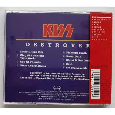 Kiss - CD - JAP - Destroyer