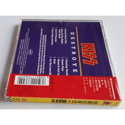 Kiss - CD - JAP - Destroyer