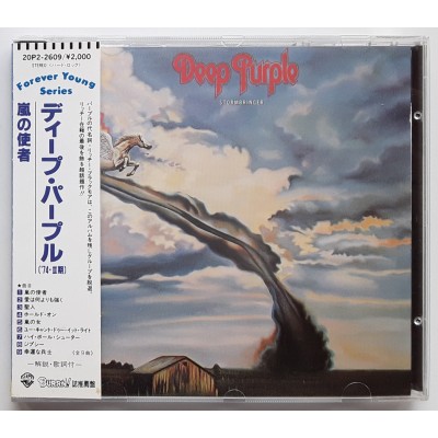 Deep Purple - CD - JAP - Stormbringer