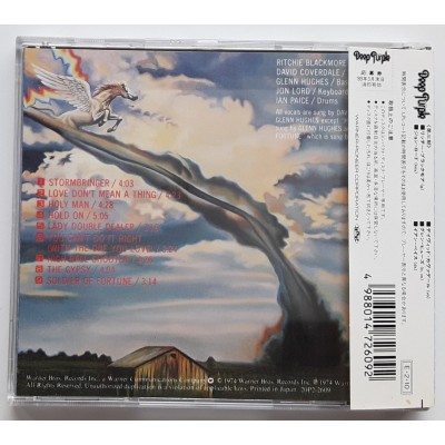 Deep Purple - CD - JAP - Stormbringer