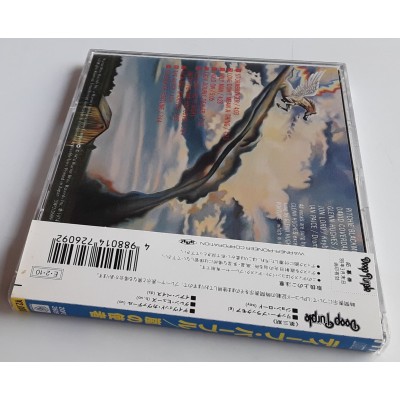 Deep Purple - CD - JAP - Stormbringer