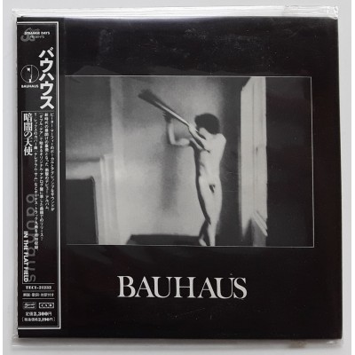 Bauhaus - CD - JAP - In The Flat Field - PROMO - SEALED