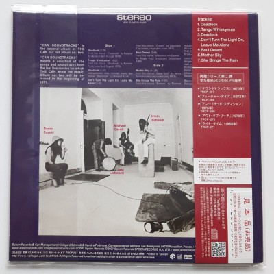 CAN - CD - JAP - Soundtracks - PROMO - SEALED