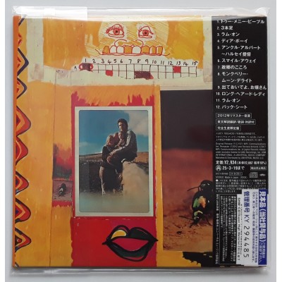 McCartney, Paul - Beatles - CD - JAP - RAM - PROMO - SEALED