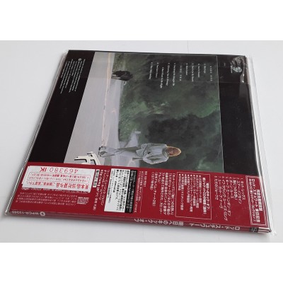 Stewart, Rod - CD - JAP - Foot loos & Fancy Free - PROMO - SEALED