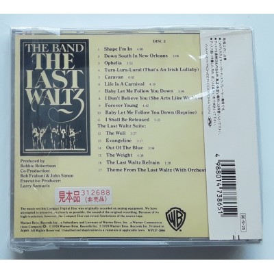Band, The - 2 CD - JAP - The Last Waltz - PROMO