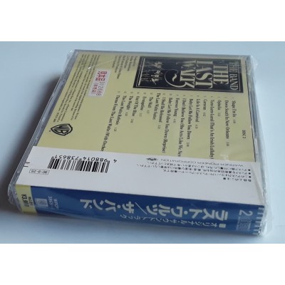 Band, The - 2 CD - JAP - The Last Waltz - PROMO