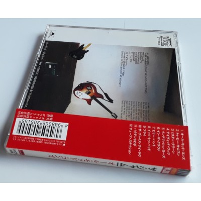 Jam, The - CD - JAP - All Mod Cons