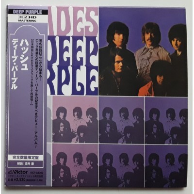 Deep Purple - CD - JAP - Shades of Deep Purple