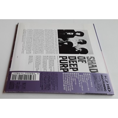 Deep Purple - CD - JAP - Shades of Deep Purple