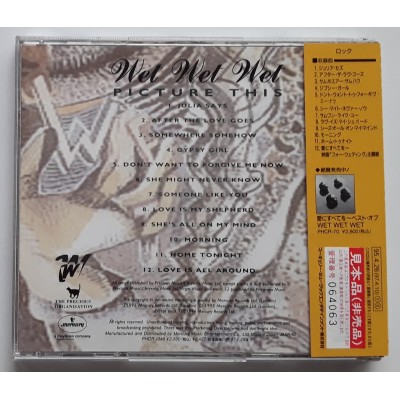 Wet Wet Wet - CD - JAP - Picture This - PROMO
