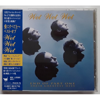 Wet Wet Wet - CD - JAP - End Of part One - PROMO