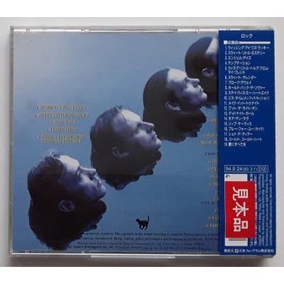 Wet Wet Wet - CD - JAP - End Of part One - PROMO