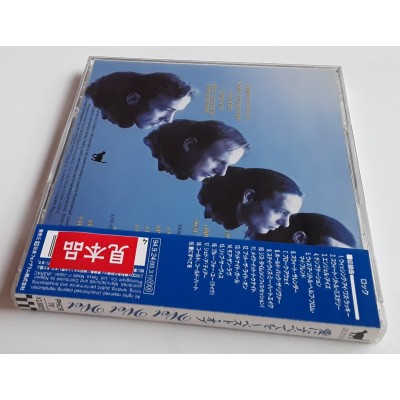 Wet Wet Wet - CD - JAP - End Of part One - PROMO
