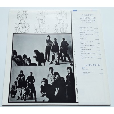Rolling Stones - LP - JAP - After-Math - Blue Vinyl - PROMO