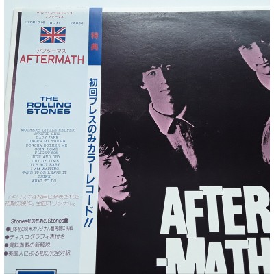 Rolling Stones - LP - JAP - After-Math - Blue Vinyl - PROMO