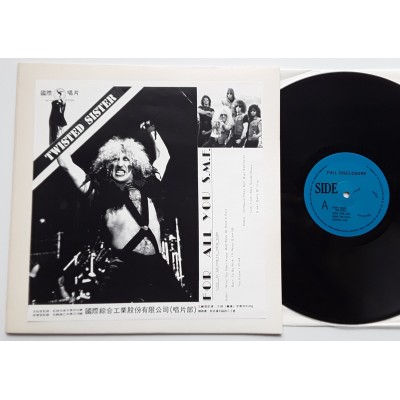 Twisted Sister - LP - For All You S.M.F.
