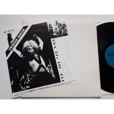 Twisted Sister - LP - For All You S.M.F.