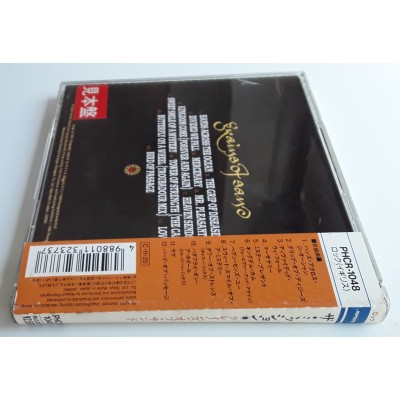 Mission, The - CD - JAP - Grains Of Sand - PROMO