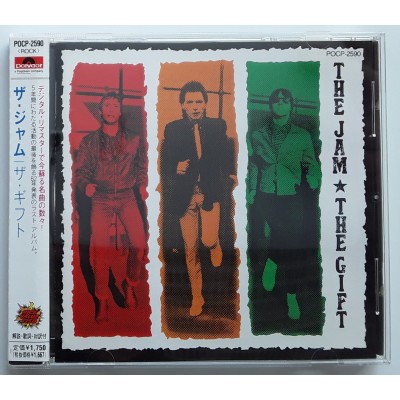 Jam, The - CD - JAP - The Gift