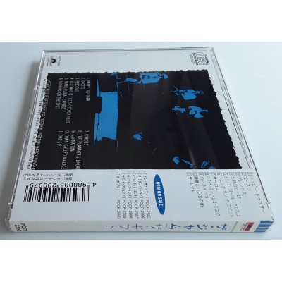 Jam, The - CD - JAP - The Gift