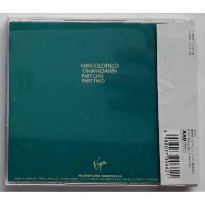 Oldfield, Mike - CD - JAP - Ommadawn